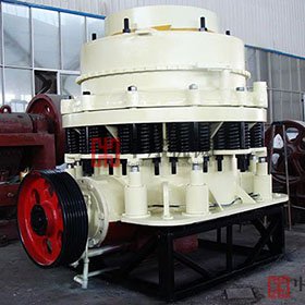 中厚機械改善圓錐破碎機產品質量 提高先進技術的含量