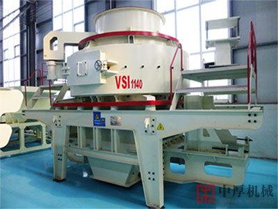 圓錐破碎機型號詳解，圓錐破規格型號有哪些？