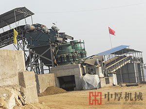 遼寧建昌鐵礦圓錐破碎機生產現場