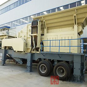 移動破碎站廠家哪家好，產品有何優勢