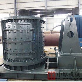 中厚機械V型細碎機的優點