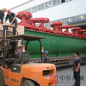 中厚機械預(yù)祝專家洛陽找礦成功