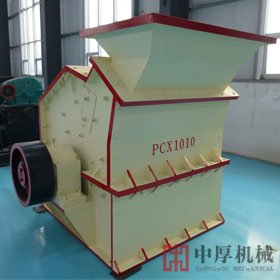 制砂機加工優質砂石骨料 保障未來建設快速發展