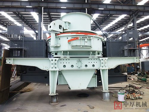 鵝卵石制砂機廠家
