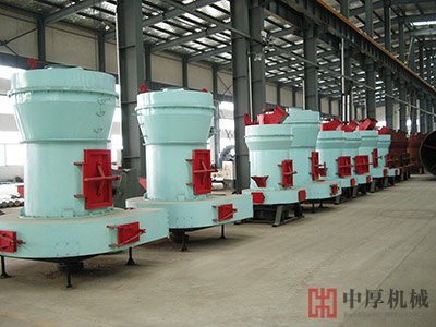 雷蒙磨粉機(jī)廠家