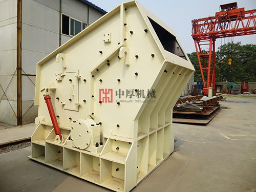 反擊式破碎機廠家
