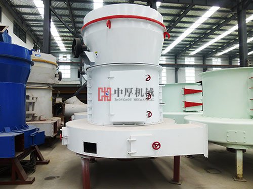 工業礦渣磨粉機