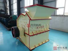 制砂機要不斷取長補短才能發展更好