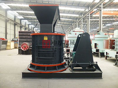 中厚帶你了解立軸制砂機