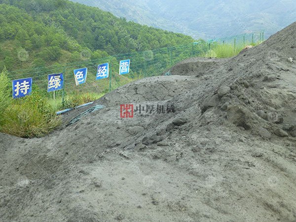 四川省涼山彝族自治州會理市銅尾礦選鐵現場