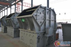 高效磁選機設備細碎機出廠介紹