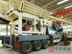 移動(dòng)破碎站在加工砂石方面上優(yōu)勢(shì)會(huì)更大